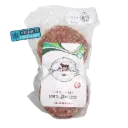 Carne para Hamburguesa de Res Libre Pastoreo - Paq. 4 pz